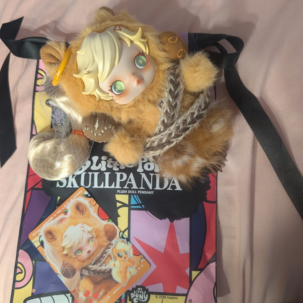 Plush Doll Pendant in Honey Brown with Cream Accents